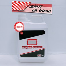 油朋友 水箱精 2L 藍色/紅色 50%濃度配方, 1個, 50% 紅色 2L