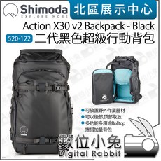 Shimoda Action X30 v2 Backpack 二代 黑色 攝影背包, 1個