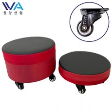 앉은뱅이 무빙의자 바퀴달린 이동식 작업의자 동글뱅이 좌식의자 청소용 낮은의자, 잘굴러 무빙의자 (바퀴5개)(소), 잘굴러 무빙의자 (바퀴5개)(소), 1개