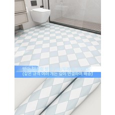 배수구 덮개 하수구 냄새차단 미끄럼방지 세탁실 현관, 블루 앤 화이트 스타일
