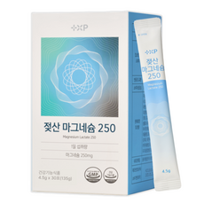젖산마그네슘 락트산 레몬맛 가루마그네슘 마그네슘가루 마그네슘분말, 1개, 30회분 1개, 30회분