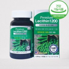 프리미엄 레시틴 1200 콜레스테롤 영양제, 1박스, 60정