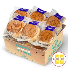 밀크 우유케이크 개별포장 카스테라 + 버터비스킷 2개, 1개, 1260g