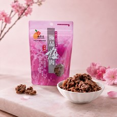 梅香莊 極品梅肉粉 無阿斯巴甜 全台首創研磨, 1個, 梅肉55g