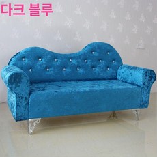 고급 유럽패브릭 소파 인테리어 거실 럭셔리 터키등, 1인용, 보석파랑