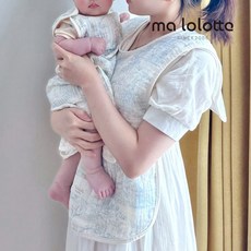 마롤로뜨 엄마 턱받이 수유 앞치마 가리개 가운 트림패드 침받이 조끼, 블루_뜨왈드주이 수유앞치마, 1개, 1개입