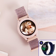 오르몽트 (1+1) 갤럭시워치 스트랩 스포츠루프 밴드 경량 시계줄 줄질 나일론 갤럭시 워치7 6 5 4 3 액티브2 호환, 11.핑크샌드+미드나잇블루블랙, 1개