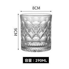 歐式水晶玻璃杯 家用威士忌酒杯套裝 創意ins風啤酒杯 酒吧酒具, 1個, 刻花威士忌杯280ml(單只)