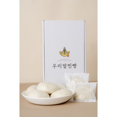 우리쌀찐빵(1박스 10입) 쌀쌀팥팥, 20개, 쌀찐빵 2박스