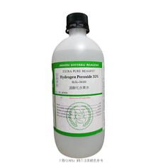 日試 35% 雙氧水 試藥級 500ml, 1個