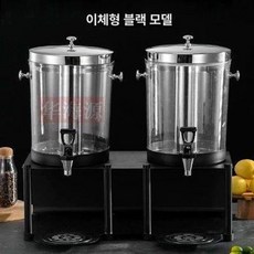 업소용 음료 주스 파티 뷔페 카페 워터 디스펜서 호텔, 이중 헤드 PC 블랙, 기본 색상