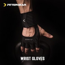 送好禮 澳洲健身重訓專用器材品牌 FitterGear 半指手套 護掌 單槓器械 訓練運動 防滑透氣 硬拉 護腕護, 1個, 黑銀護掌-S
