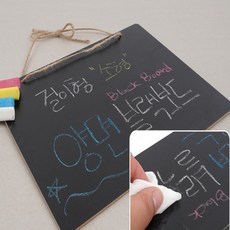 과자땡 블랙보드 흑판