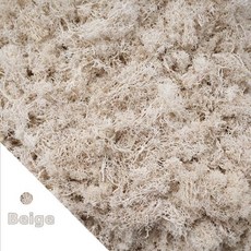 500g/1000g 미니 풍경 이끼 잔디 영원한 생명 가짜 인공 녹색 식물 홈 정원 장식 DIY 공예, 13)1000gram, White