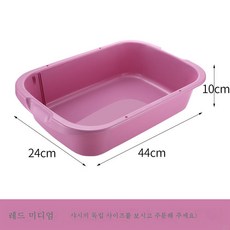 고양이 모래 대야 고양이 바구니 전용 실내 고양이 화장실 냄새 방지 대형 고양이 모래 대야 고양이 모래 삽 고양이 둥지 고양이 대야, 색깔2_JIA분/세트없음:고양이대만, 1개