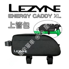 LEZYNE ENERGY CADDY XL 上管袋 上管包, NA, 1個