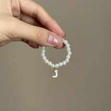 팝마트 4세대 미니 라부부 내마음속 비밀번호 시리즈 알파벳 펄 목걸이 26 글자 진주 인형 액세서리, 4세대 미니 라부 천에 적합합니다, J 레터 펄 목걸이