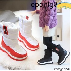 促銷 日本代購 雪靴 兒童雪靴 防水雪靴 女童雪地靴 童靴冬季新款東北加厚大童雪地靴中筒學生棉鞋時尚兒童雪地靴加絨加厚