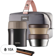 써모스 플+스 반반 보온 도시락 965ml TKLG-1000, 브라우니블랙(BK), 1개