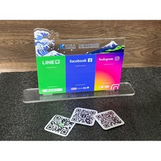 壓克力磁鐵立牌 打卡牌 UV直噴印刷 Line Pay 街口支付 Apple Pay Google 商家, 白色,A4, 1個