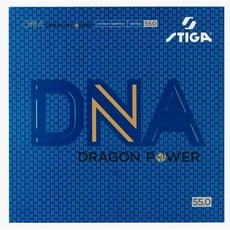 Stiga DNA Dragon Power 桌球膠皮 『良心桌球小舖』, 1個, 55,黑色