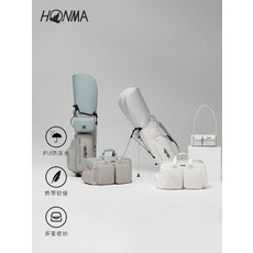 HONMA 高爾夫支架包, 白色/銀色