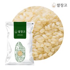 쌀창고 2025년산 햅쌀 일품 쌀눈쌀 5kg 7분도미 당일도정 단일품종 프리미엄, 1개