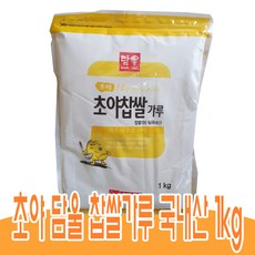 초야식품 찹쌀가루 국산, 1kg, 1개