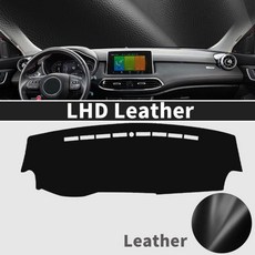 대시매트 대시보드 커버 패드 선쉐이드 보호 카펫 자동차 가죽, 기본