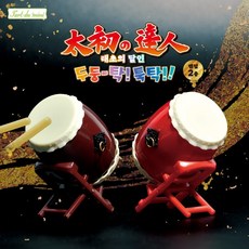 [YELL] 태초의 달인 피규어, 6개