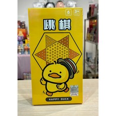 快樂鴨 跳棋 桌遊 兒童 可愛 趣味, 鴨跳棋, 1個