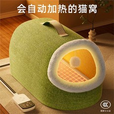 강아지 고양이 난방 온도조절 전기장판 정전 물린, 1개, 말차그린L52x35x30cm25파운드이내