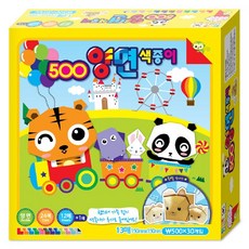 칼라팬시 500 양면색종이 20색 10매 교육용 색채 구성, 양면 20색 10매