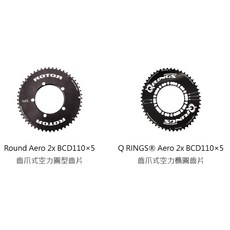 ROTOR 齒片, 1個, 34T(小盤),橢圓盤