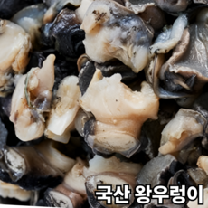 민씨수산 우렁이네 국내산 왕우렁이, 1개, 3kg