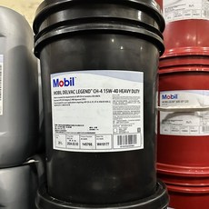 【易油網】Mobil LEGEND 15W40 HEAVY DUTY CH4 柴油用機油 20L 取代1300 CG4, 1個