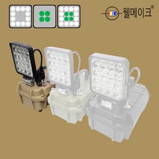 웰메이크 다색 집어등(다이얼타입) 3컬러 USB 갈치 호래기 갑오징어루어 볼락 보조배터리 미포함, 1개, 베이지, 다이얼타입+보조배터리미포함