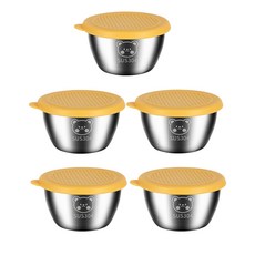 Tiger Pavilion 스테인리스 소스볼 실리콘 뚜껑 포함, 5개, 옐로