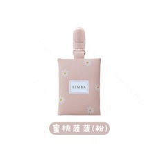 小獅王辛巴 平安御守香火袋 奶油字母(杏) 小島星球(綠) 蜜桃菠菠(粉) 恐龍樂團(藍)