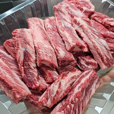 눈꽃 고마블링 소고기 와규 갈비살 늑간살 채끝 치마살, 와규 세절 갈비살(늑간살)600g, 600g, 1개