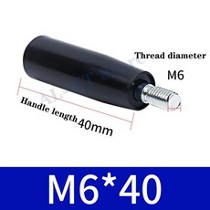 1-10Pc M6M8M10M12 베이클라이트 회전 핸들 분리형로드 밀링 머신 스루 홀 스레딩로드 공작 플라스틱 핸들, [07] 1pcs