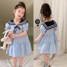 Arbea 女童洋裝 海軍領短袖公主裙