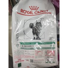 皇家 ROYAL CANIN DS46 貓用處方飼料, 1個, 1.5kg ( 1包 )