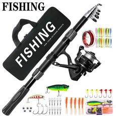 釣友俱樂部 黑色套裝遠投海釣竿 紡車輪路亞竿, 1.8米竿輪套裝
