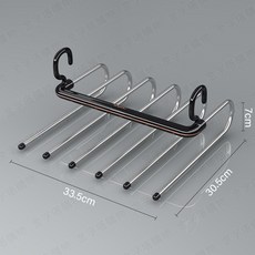 褲架 折疊褲架 無痕褲架 多功能褲架, 褲子收納架-黑色(超取限5組), 1個