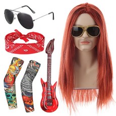 히가시 락커 코스튬 세트 할로윈의상 코스프레 쓸데없는선물