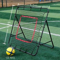 족구 타격기 춧살 1개 지지대 축구공 연습, 1.2 x 1.2m 리바운드 골 블랙