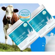 프리미엄 초유 산양유 콜라겐 단백질 피쉬콜라겐 네덜란드산 산양유단백분말, 2개