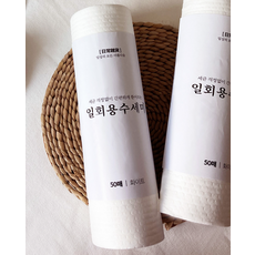 웅카트 뜯어쓰는 일회용 수세미 화이트 3개, free, 화이트 x 3개