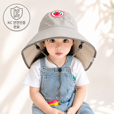 베베온느 아동 플랩캡 와이드챙 자외선차단 햇빛가리개모자